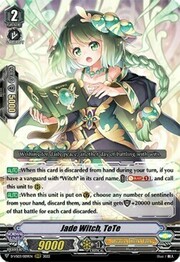 Jade Witch, TeTe [V Format]