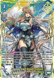 Leading Jewel Knight, Salome