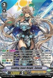 Leading Jewel Knight, Salome