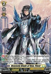 Heavenly Blade of Vow, Flient