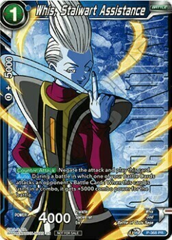 Whis, Stalwart Assistance Card Front