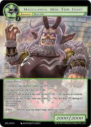 Magellanica, Mimi Tribe Giant