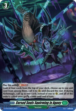 Cursed Souls Squirming in Agony Card Front