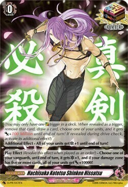 Hachisuka Kotetsu Shinken Hissatsu Card Front