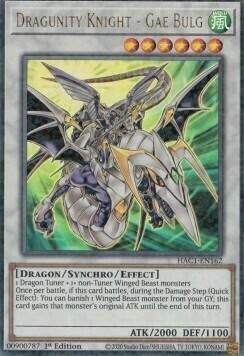 Dragunity Knight - Gae Bulg Card Front