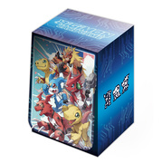 Tamer's Evolution Box 2 Deck Box