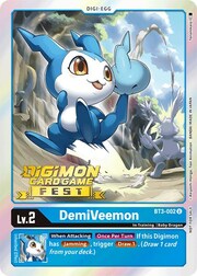 DemiVeemon