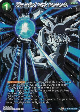 Ultra Instinct Goku's Kamehameha Card Front