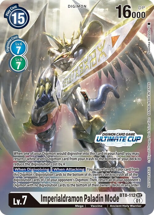 Imperialdramon Paladin Mode Card Front