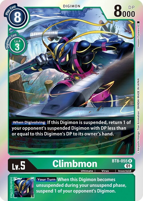 Climbmon Card Front