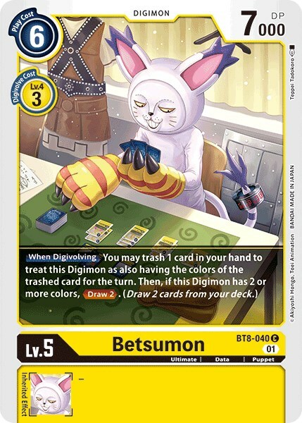 Betsumon Card Front