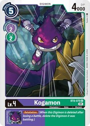 Kogamon