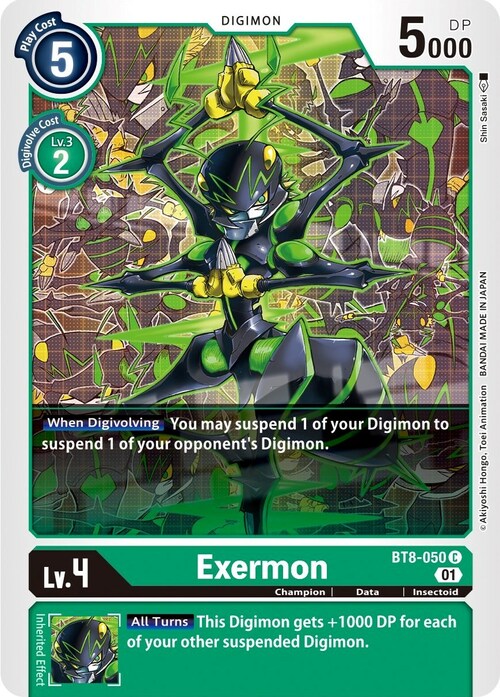 Exermon Card Front