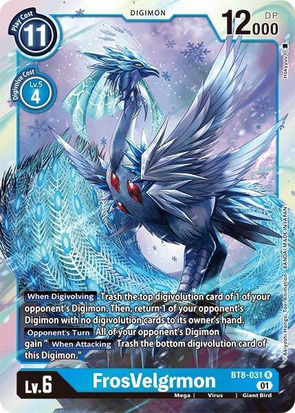 FrosVelgrmon Card Front