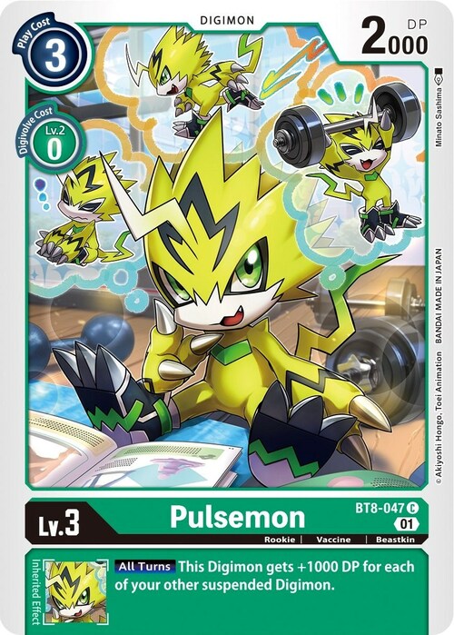 Pulsemon Card Front