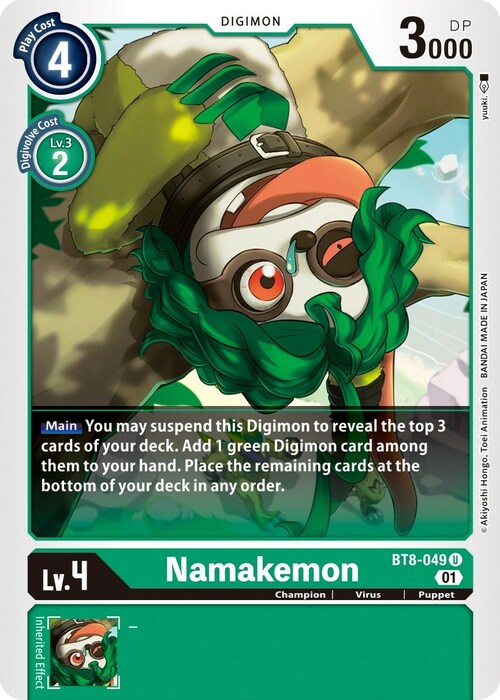 Namakemon Card Front