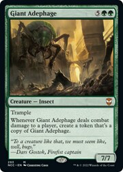 Giant Adephage