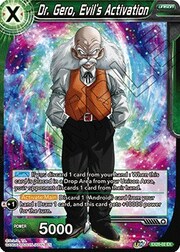 Dr. Gero, Evil's Activation