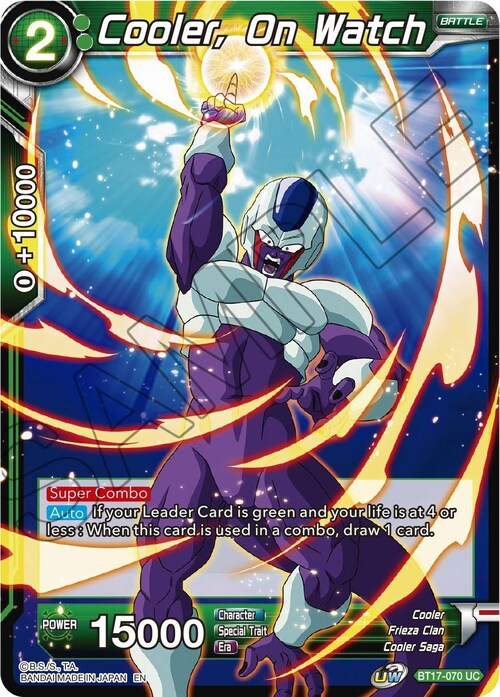 Cooler, On Watch Card Front