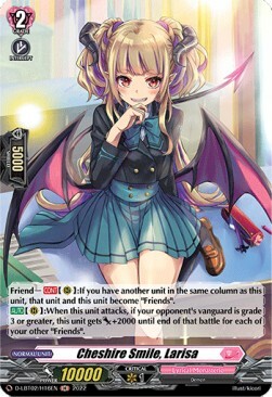 Cheshire Smile, Larisa Card Front