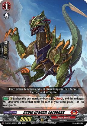 Acute Dragon, Eoraphas Card Front