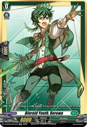 Bioroid Youth, Rorowa Card Front