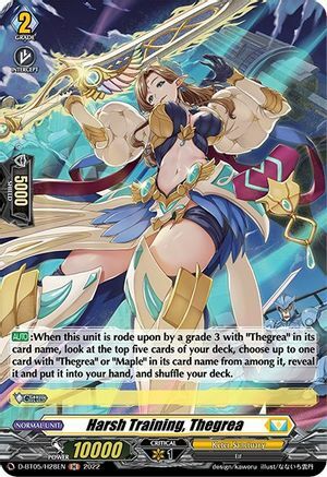 Harsh Training, Thegrea Card Front