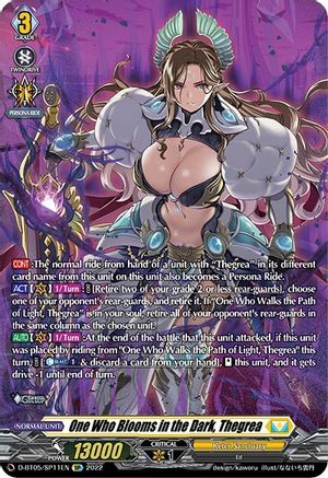 One Who Blooms in the Dark, Thegrea Card Front