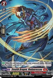 Stealth Dragon, Hadanressou