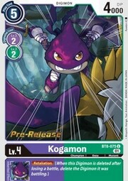 Kogamon