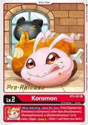 Koromon