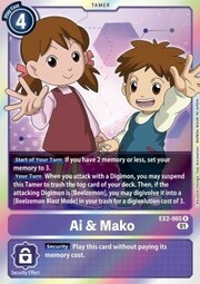 Ai & Mako