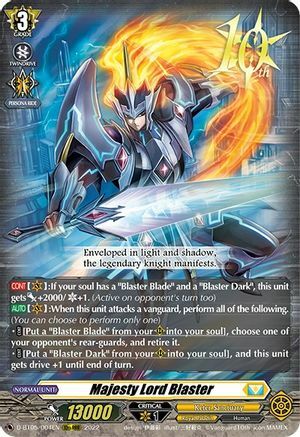 Majesty Lord Blaster Card Front