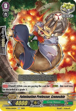 Fulmination Professor, Ezonoshin Card Front