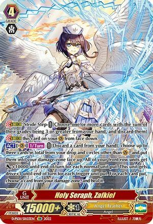 Holy Seraph, Zafkiel Card Front