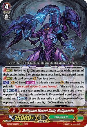 Malignant Mutant Deity, Malignantis Card Front