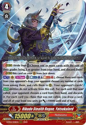 Rikudo Stealth Rogue, Yatsukalord Card Front