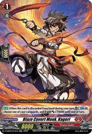 Blaze Covert Monk, Kageri [D Format]