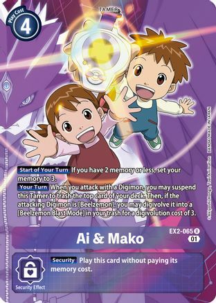 Ai & Mako Card Front