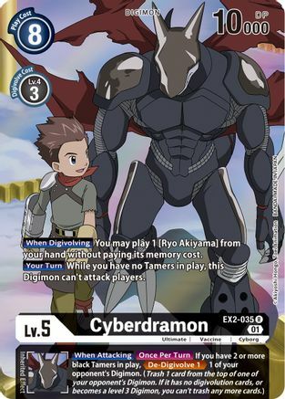 Cyberdramon Card Front