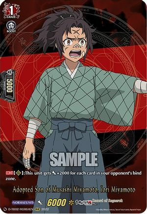 Adopted Son of Musashi Miyamoto, Iori Miyamoto Card Front