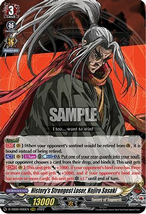 History's Strongest Loser, Kojiro Sasaki Card Front