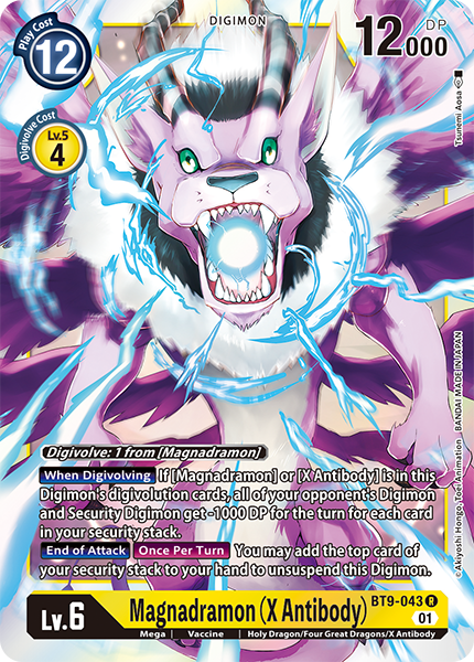 Magnadramon (X Antibody) Card Front