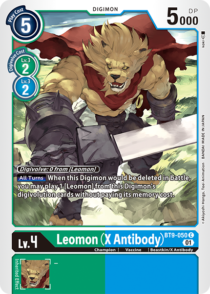 Leomon (X Antibody) Card Front