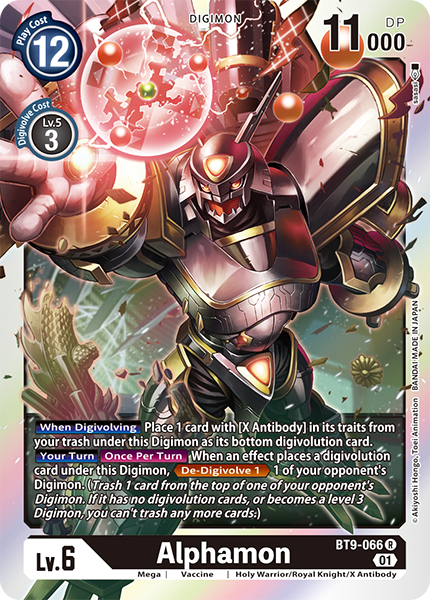 Alphamon Card Front