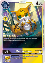 Meicoomon