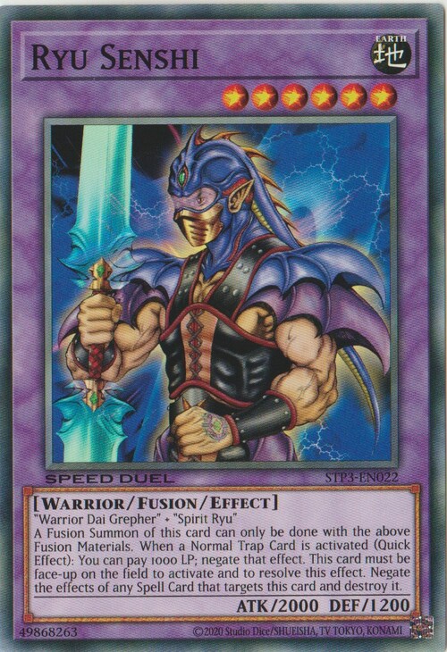 Ryu Senshi Card Front