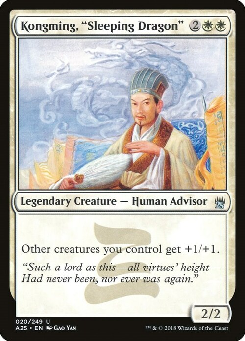 Kongming, "Sleeping Dragon" Card Front