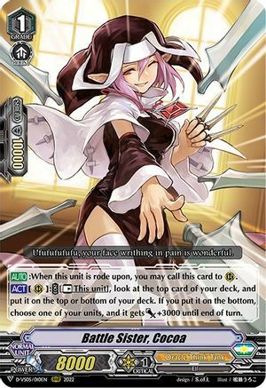 Battle Sister, Cocoa Card Front