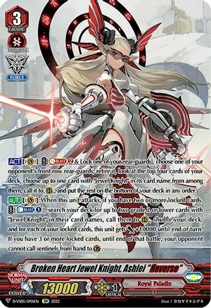 Broken Heart Jewel Knight, Ashlei "Reverse" Card Front